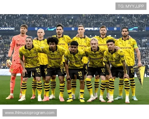 多特蒙德足球俱乐部崛起之路与未来展望解析