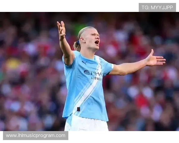 埃尔林·哈兰德：从挪威冰雪王国到英超巨星的崛起之路