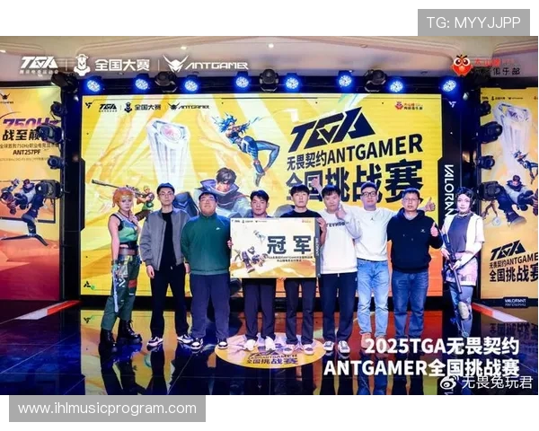 G2战队挑战BLG 强强对决一触即发 谁将问鼎电竞巅峰 G2战队挑战BLG 强强对决一触即发 谁将问鼎电竞巅峰