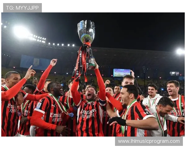 AC米兰鏖战那不勒斯巅峰对决豪门争锋再燃意甲激情