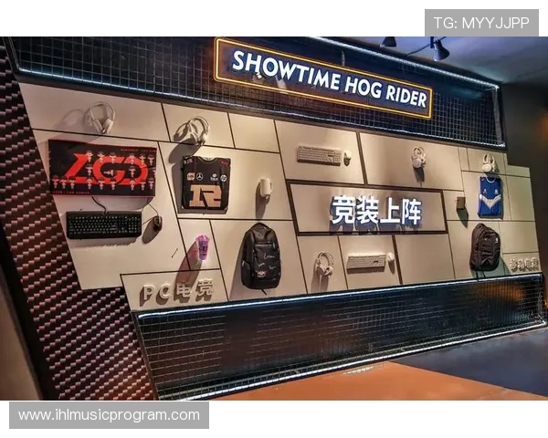 全球顶级电竞赛事燃爆全场见证年轻选手热血对决与荣耀时刻