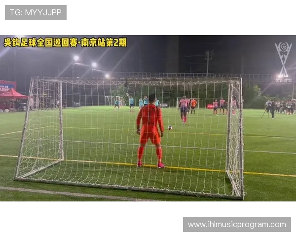 吴钩争锋南京城巅对决长江两岸新势力荣耀之战 吴钩争锋南京城巅对决长江两岸新势力荣耀之战