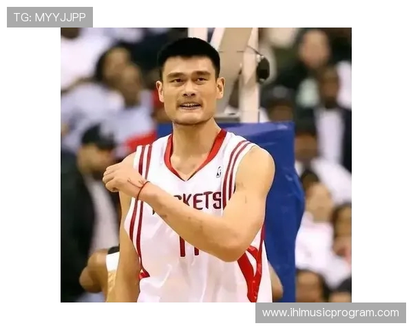 姚明以篮球为桥梁推动中美体育文化交流与青年合作发展新篇章