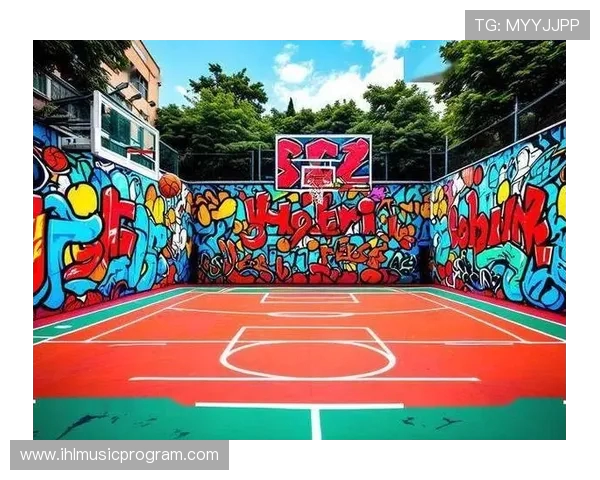 从街头到赛场篮球如何成为年轻人共同的激情与信仰