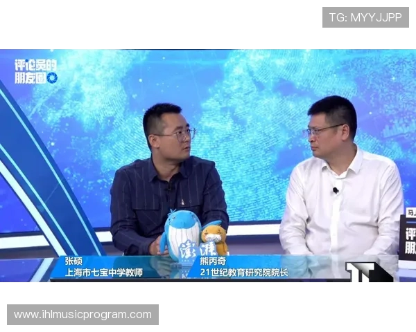 与陈强对话探讨他的攀岩生涯与心路历程 与陈强对话探讨他的攀岩生涯与心路历程