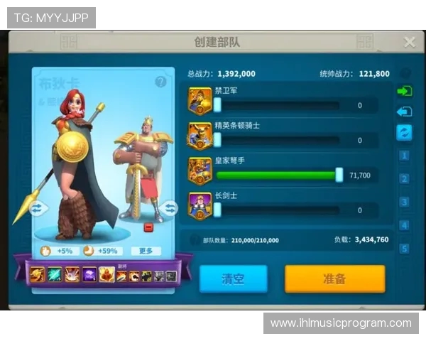 和平精英战术解析：深入剖析JDG战队的盯防体系与战术运用