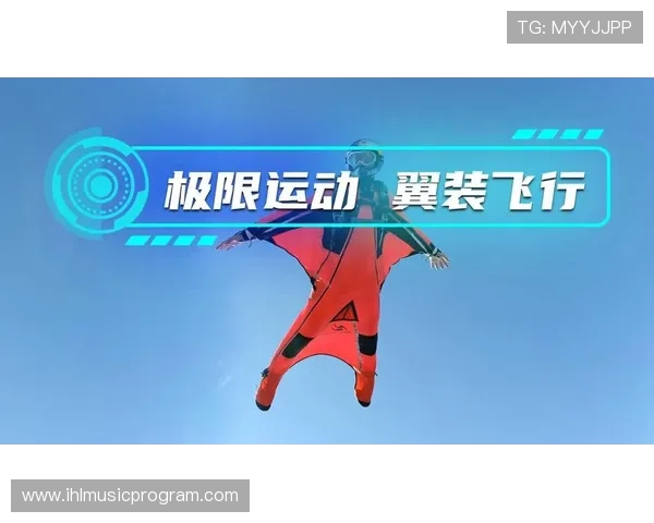 广州极限运动队荣登全国排行榜首位引领极限运动新潮流