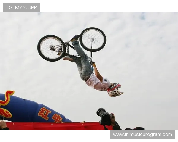 成都极限运动队以54分领跑极限运动嘉年华积分榜展现强劲实力