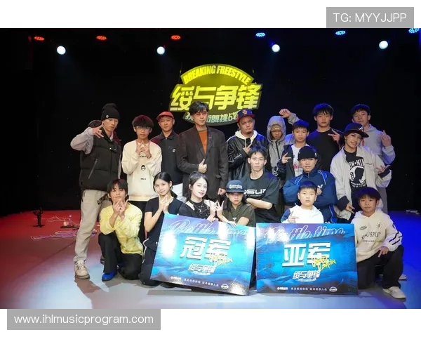 武汉街舞队荣登全国街舞团队协作排行榜第三名展现实力与魅力 武汉街舞队荣登全国街舞团队协作排行榜第三名展现实力与魅力