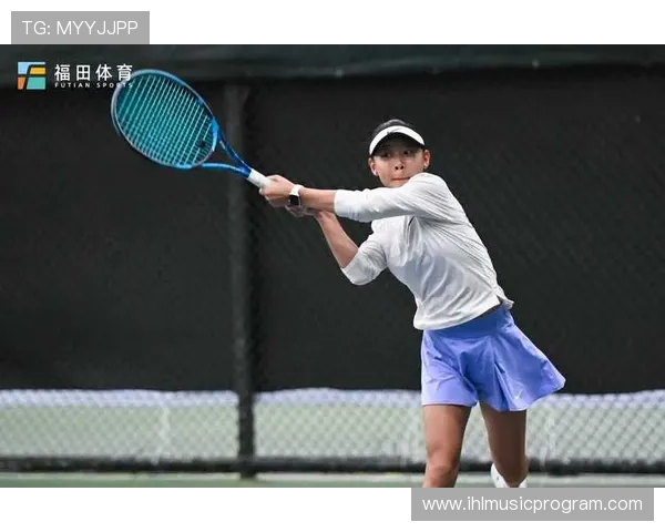 深圳网球队个人能力深度分析与发展潜力探讨 深圳网球队个人能力深度分析与发展潜力探讨