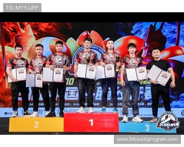 赛后分析：上海极限运动队与北京极限运动队技术对比与表现评估