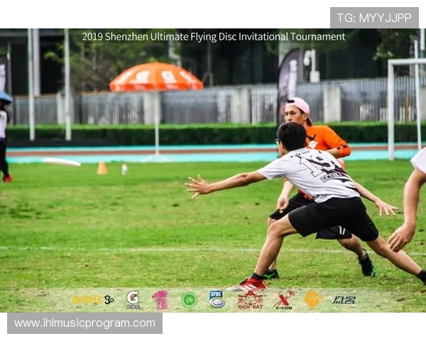 赛后分析：北京飞盘队与深圳飞盘队的速度对决全景回顾