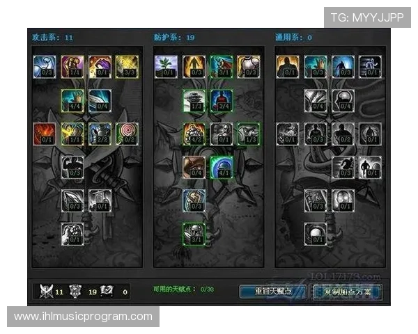 陈伟独家揭秘英雄联盟游戏技巧与心得分享助你提升实力