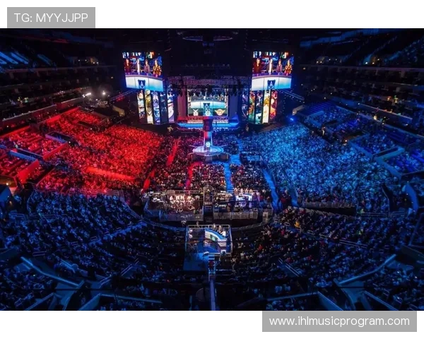 2025英雄联盟全球总决赛激战开启 全新赛事体系引领电竞未来发展