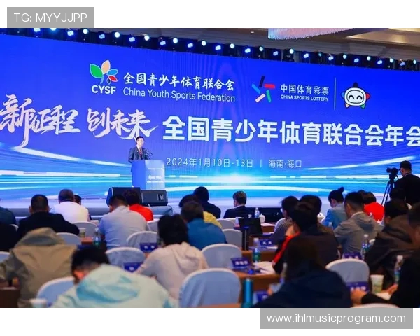 《全方位解析当代体育赛事对全球文化交流与社会发展的深远影响》