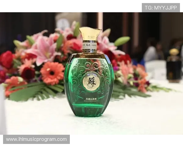 南京头排苏酒引领江淮风味传承展现中华白酒独特魅力 南京头排苏酒引领江淮风味传承展现中华白酒独特魅力