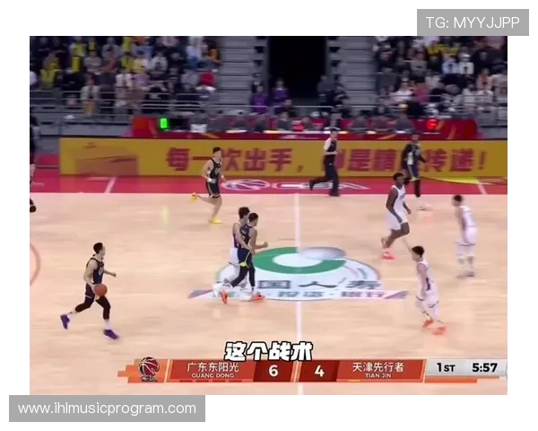 广东宏远迎战劲敌全力争胜 挑战新赛季强势开局