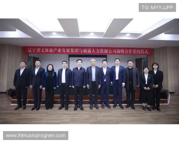 电子竞技引领未来数字体育生态创新融合发展全面升级之路新篇章 电子竞技引领未来数字体育生态创新融合发展全面升级之路新篇章