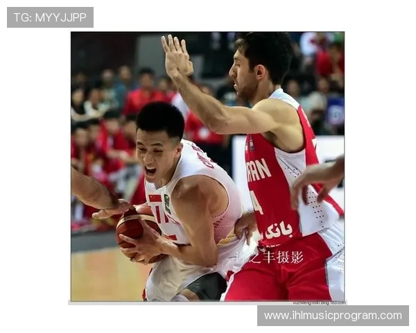 2015年男篮亚锦赛中国队对阵伊朗队精彩回顾与赛后分析