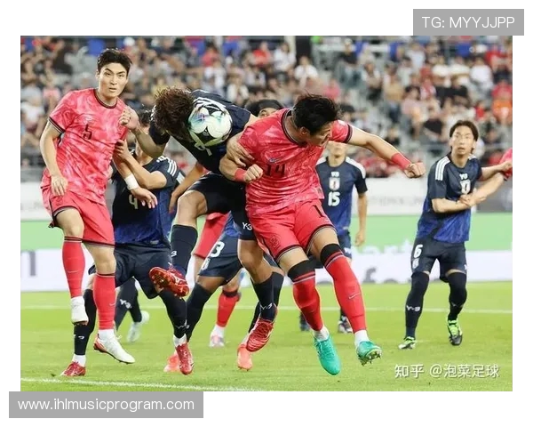 2017年东亚杯韩国与日本激战回顾及精彩瞬间分析