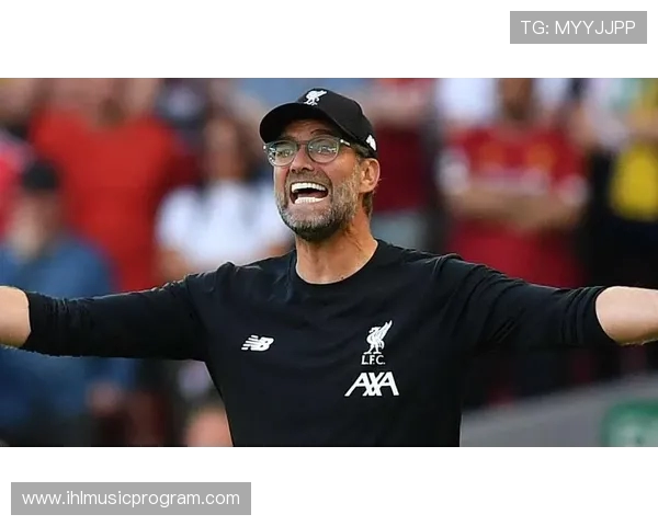 克洛普确认续约利物浦全力争夺欧冠荣耀再创辉煌