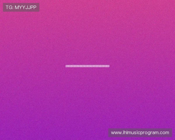 帕斯卡尔西亚卡姆的崛起与影响力解析：从新星到全明星的蜕变之路